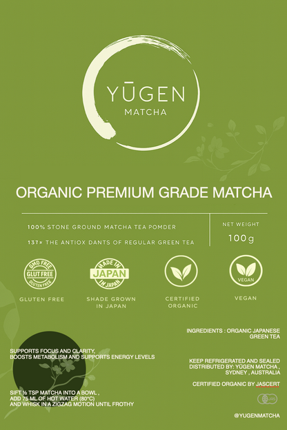 Organic Premium Matcha from Shizuoka Japan (100g)